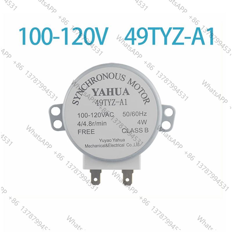 Rotary Bakery Oven - 49TYZ-A1 microwave oven motor rotary table