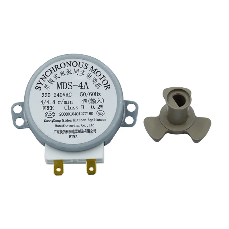 Rotary Bakery Oven - Microwave oven tray synchronous motor MDS-4A