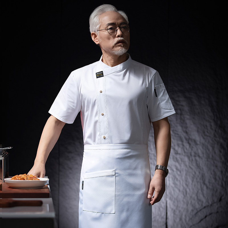 Men Head Chef Food Service Kit - Commercial Kitchen Services review and price