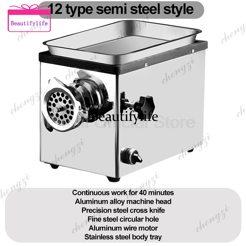 a55  950-1300W Meat Grinder 70 - Meat Slicer Machine review and price
