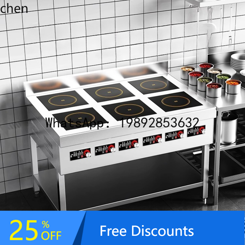 AB   commercial induction cook - Induction Cooker Commercial review and price