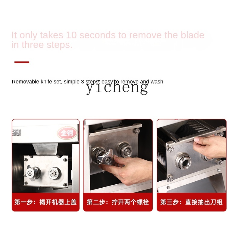 Meat Slicer Commercial Electri - Meat Slicer Machine review and price