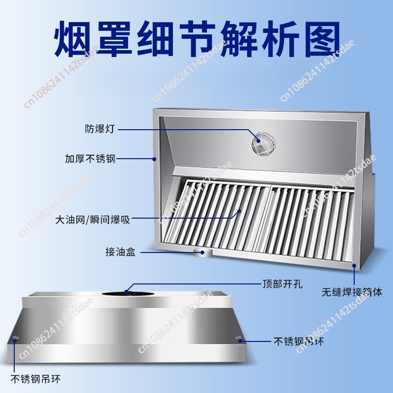 Commercial Stainless Steel Ran - Commercial Kitchen Range Hood review and price