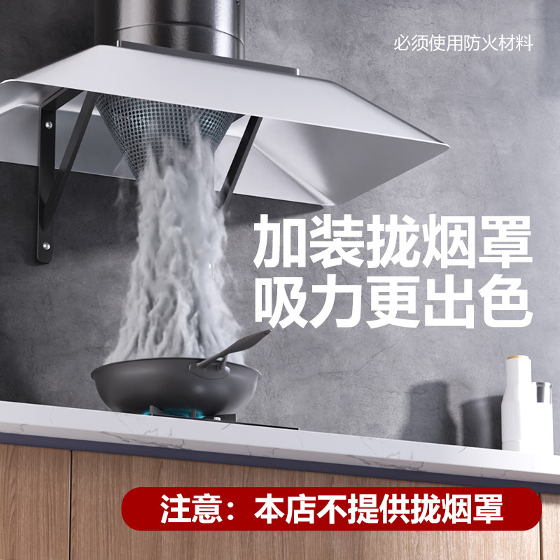 AOLIVIYA Powerful Range Hood E - Commercial Kitchen Rental review and price