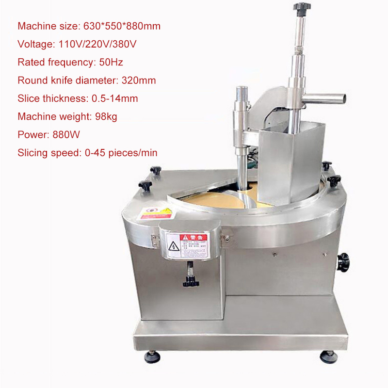 Meat Cutting Machine Stainless - Meat Slicer Machine review and price