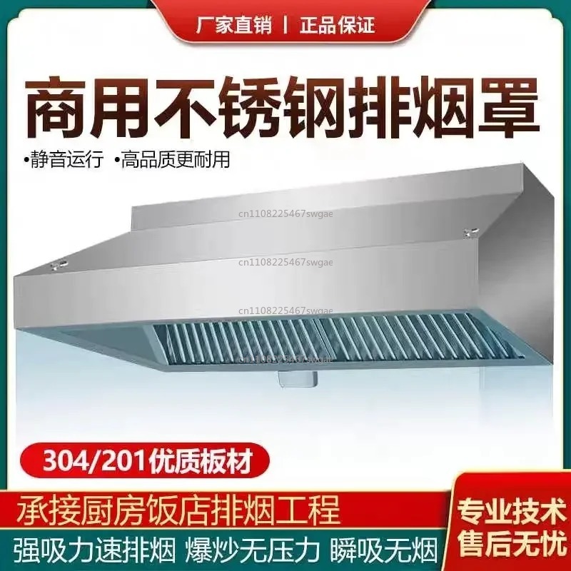 Steel Kitchen Exhaust Hood Hig - Commercial Kitchen Range Hood review and price