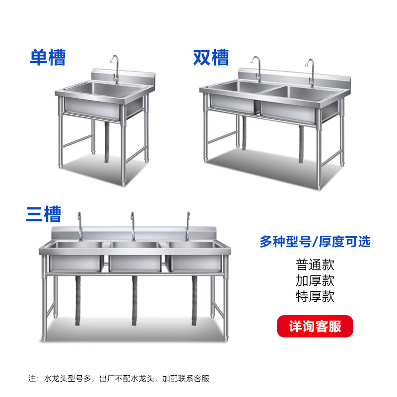 Kitchen, stainless steel pool, - Commercial Kitchen Rental review and price
