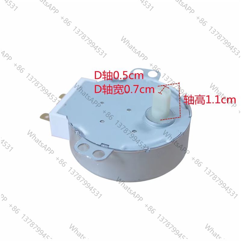 49TYZ-A1 microwave oven motor  - Rotary Bakery Oven review and price