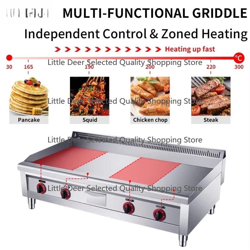 16mm Commercial Restaurant Kit - Electric Griddle Flat Top review and price