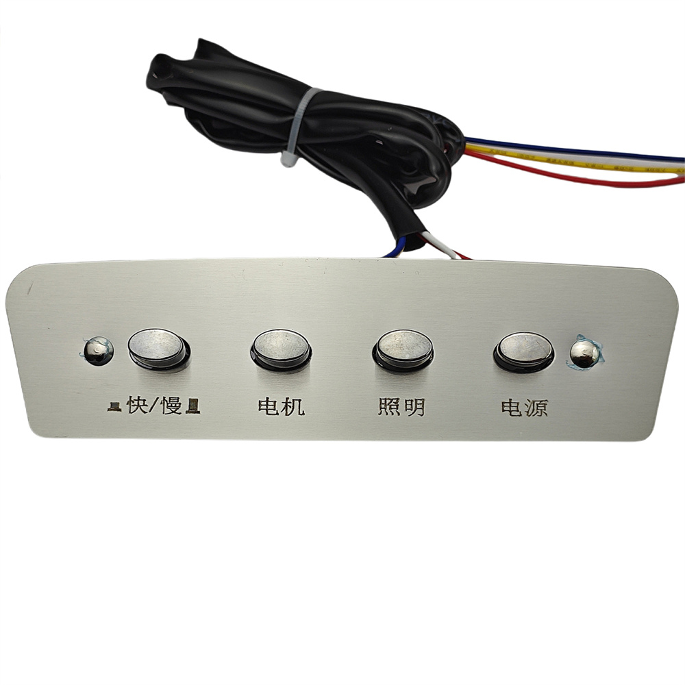 1pc 4-key Push Button Switch C - Commercial Kitchen Range Hood review and price