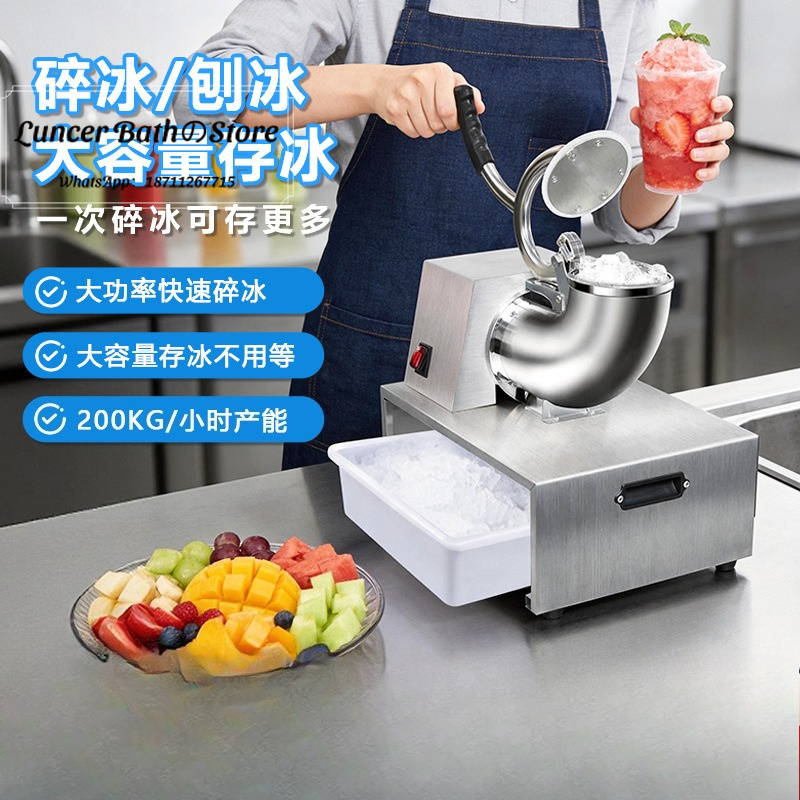 Shaved ice machine, commercial - Commercial Kitchen Ice Machine review and price