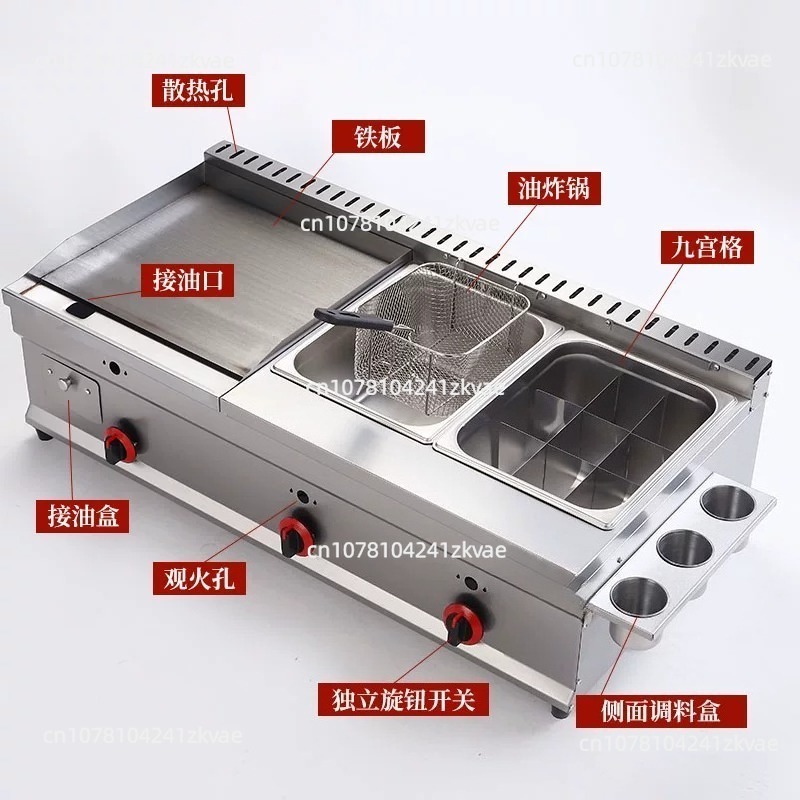 Dep. 100-130cm Commercial  Tep - Electric Griddle Flat Top review and price