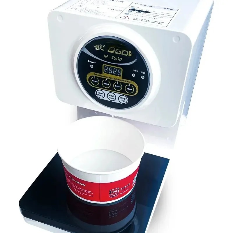 EZCOOK IH5600 Automated Induct - Induction Cooker Commercial review and price