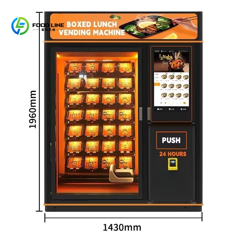 Automated Hot Food Vending Mac - Rotary Bakery Oven review and price
