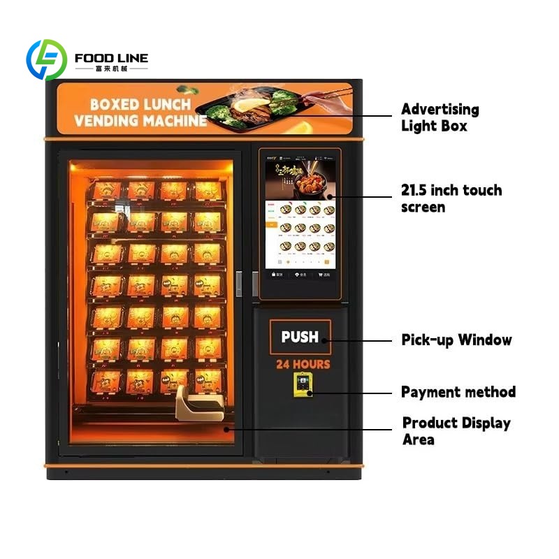 Automated Hot Food Vending Mac - Rotary Bakery Oven review and price