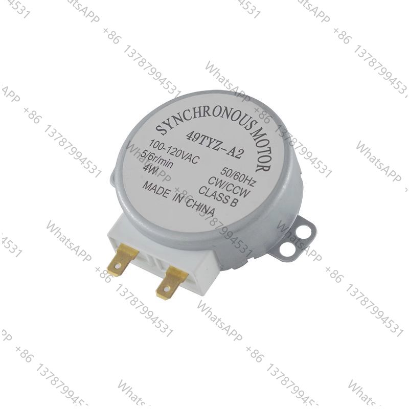 49TYZ-A2 microwave oven motor  - Rotary Bakery Oven review and price
