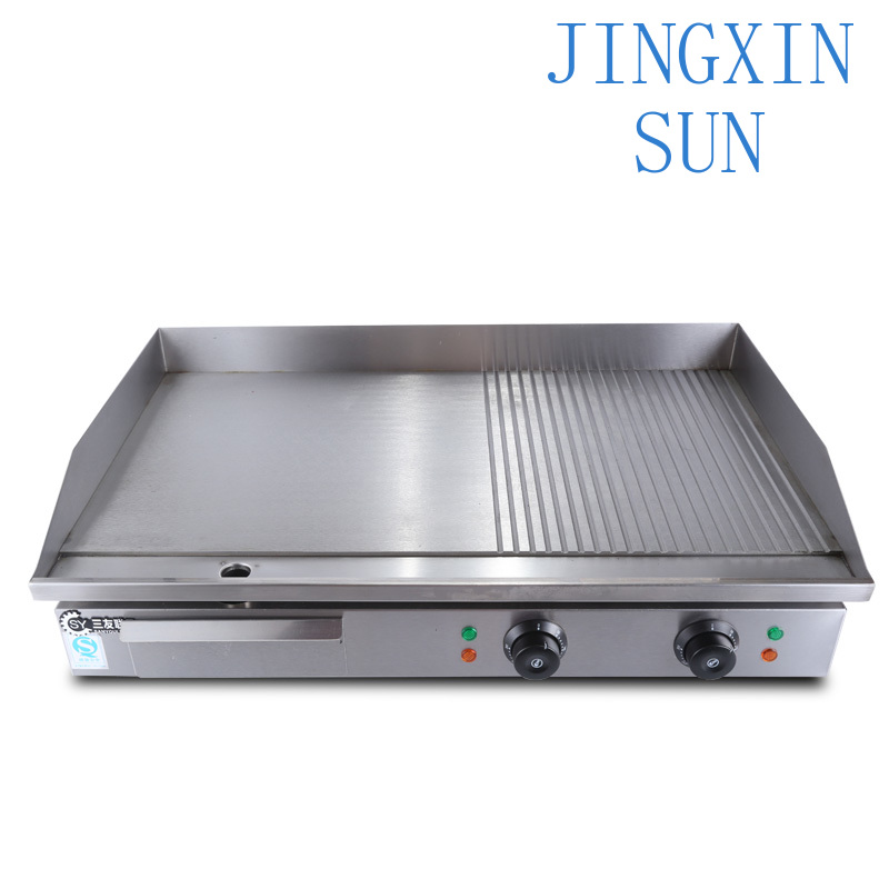 High Quality Catering Restaura - Electric Griddle Flat Top review and price